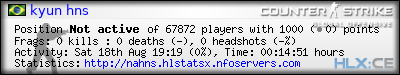 forum sig image